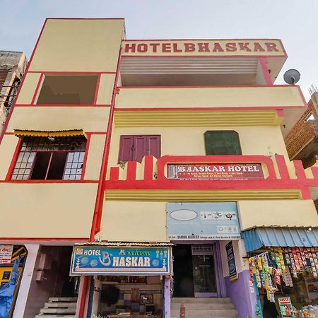 Hotel Bhaskar By Grb Ghaziabad Exterior foto